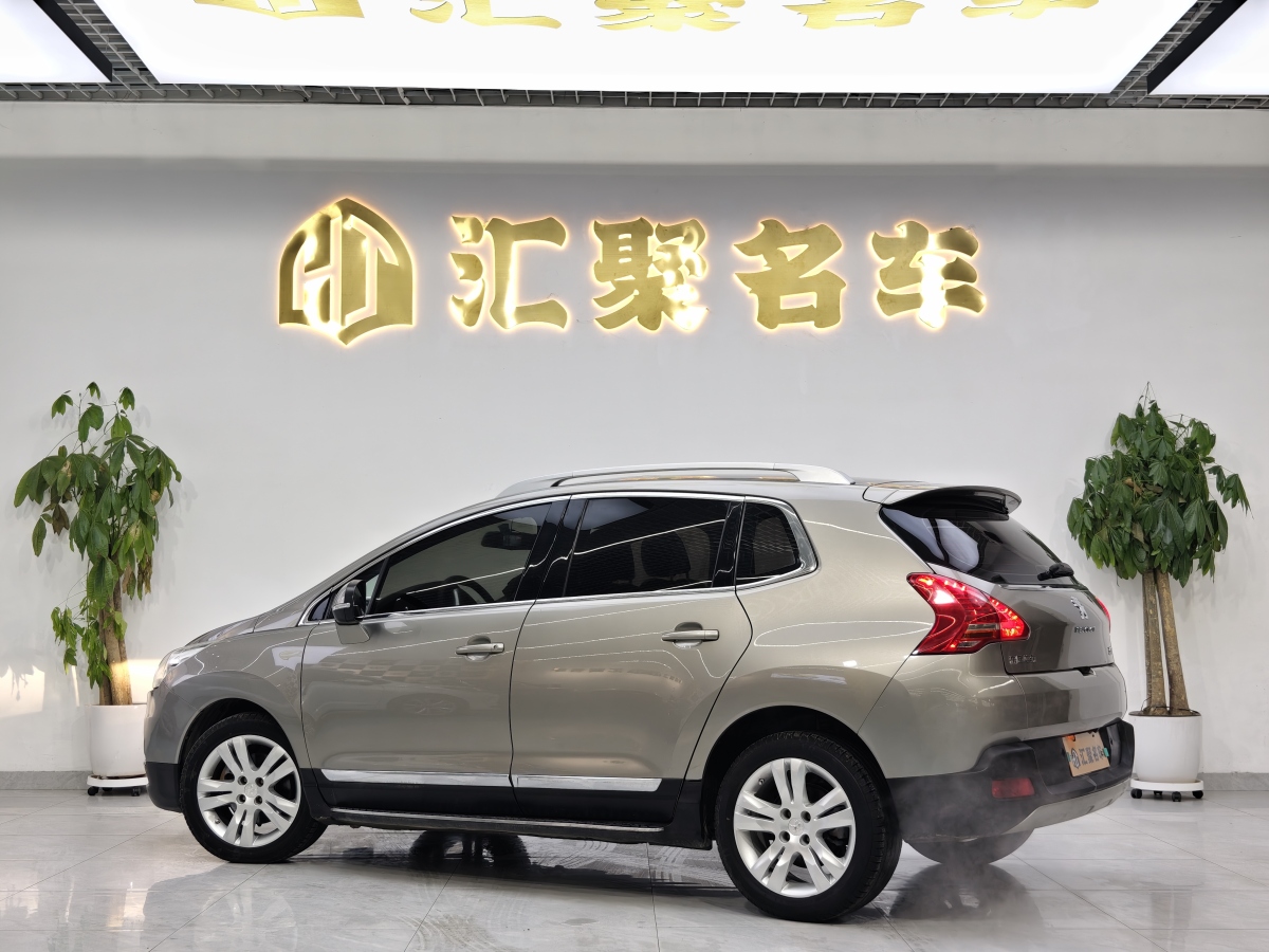 Peugeot 2015 car image #9