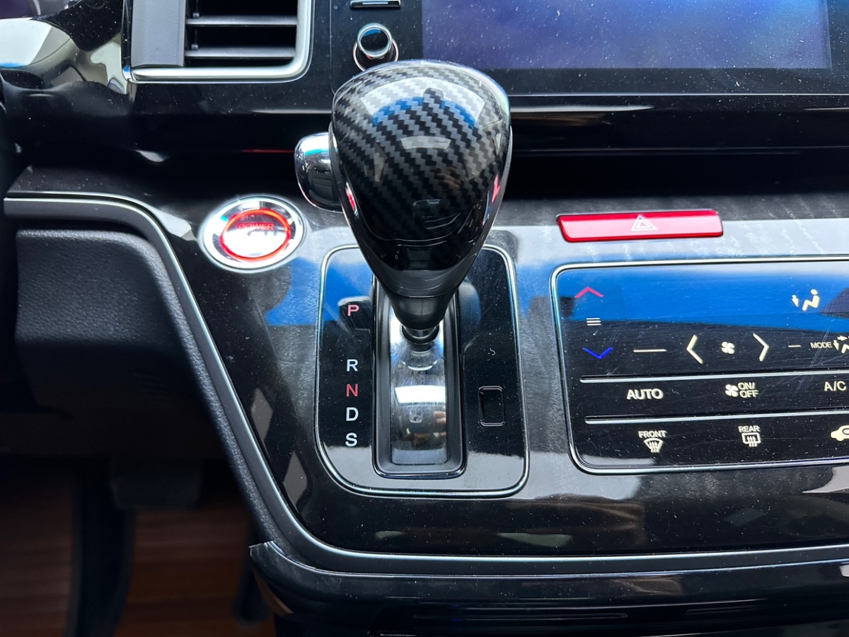 Honda Elysion 2020 imagem de carro #9