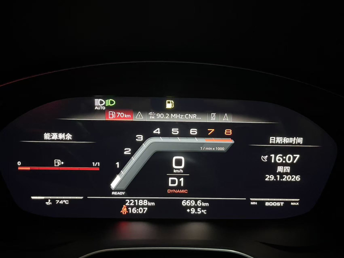 Wuling 2024 #9 Wuling 2024 car image #9