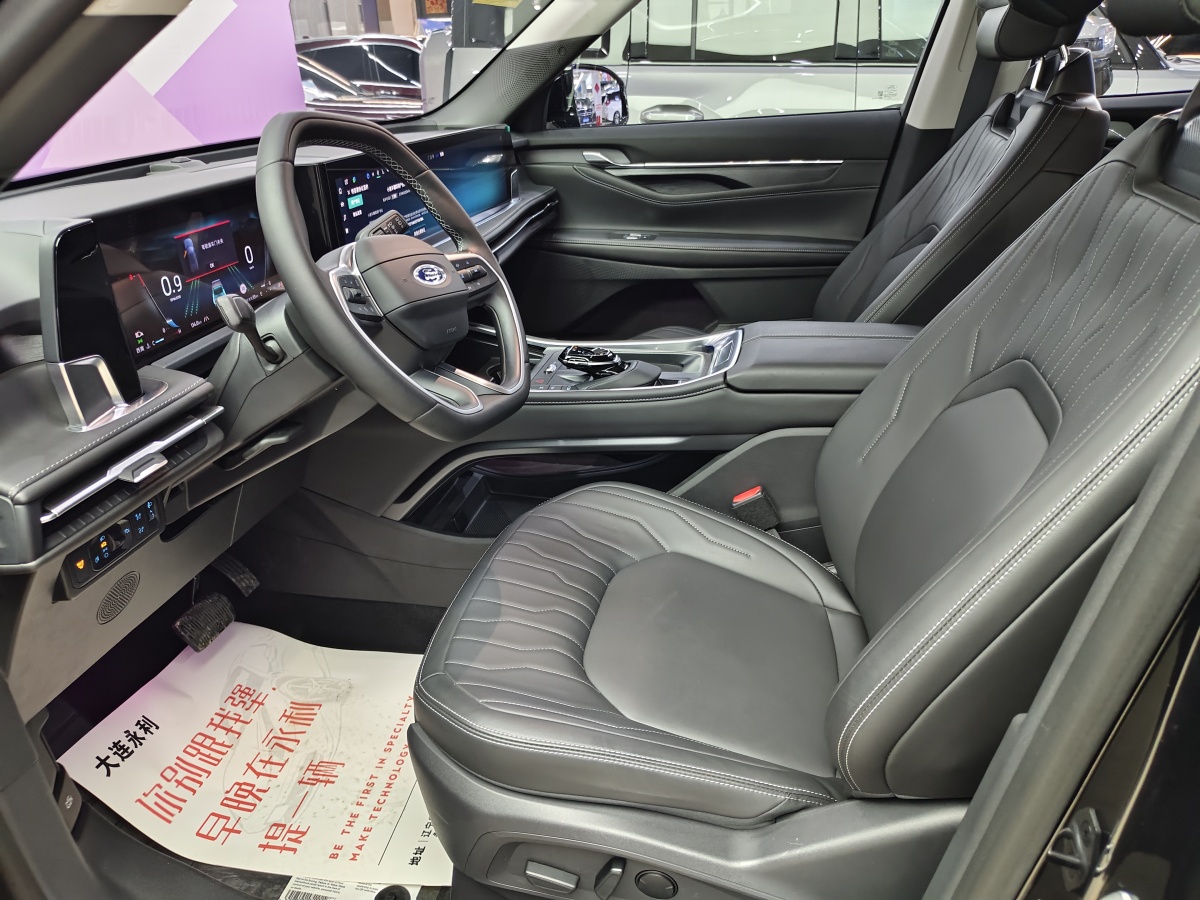 Ford Edge 2025 immagine di auto #9