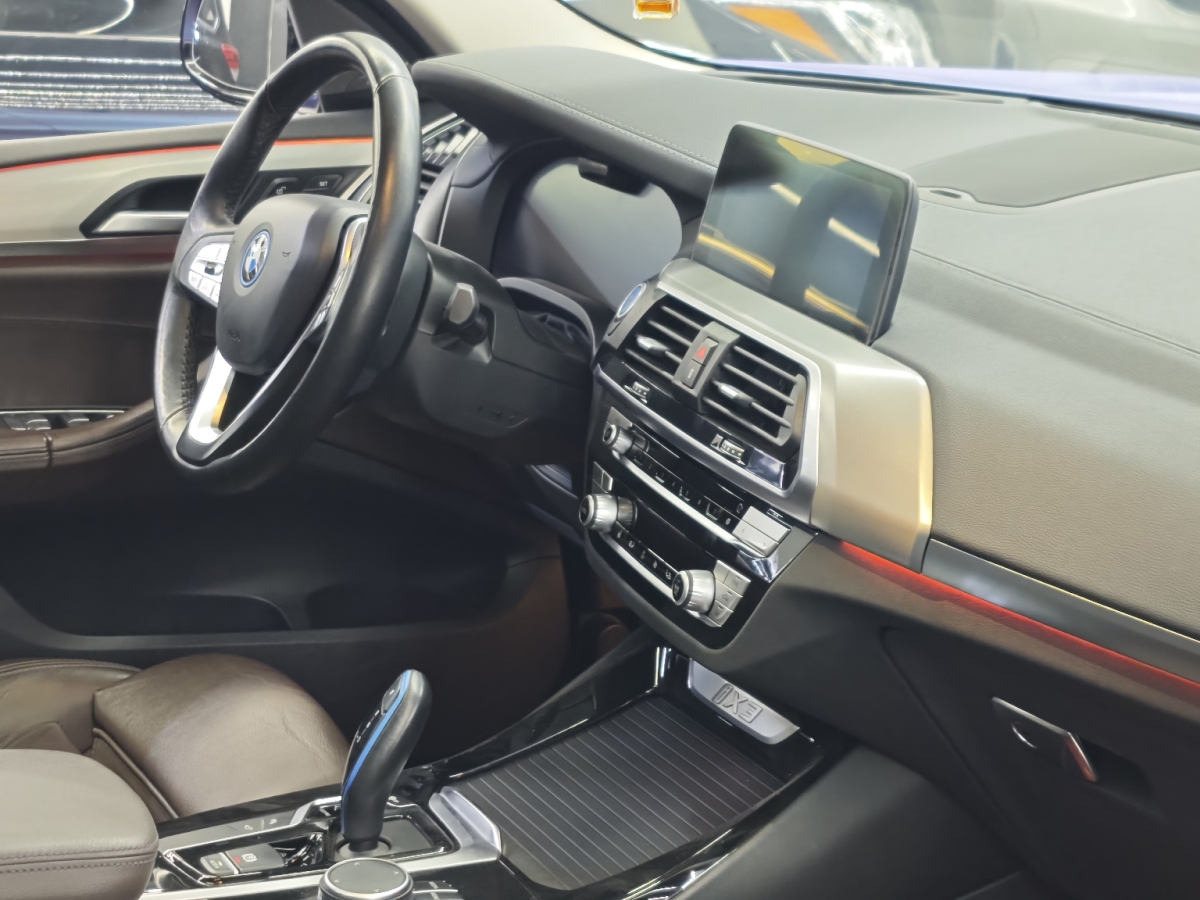 BMW iX3 2021 car image #9