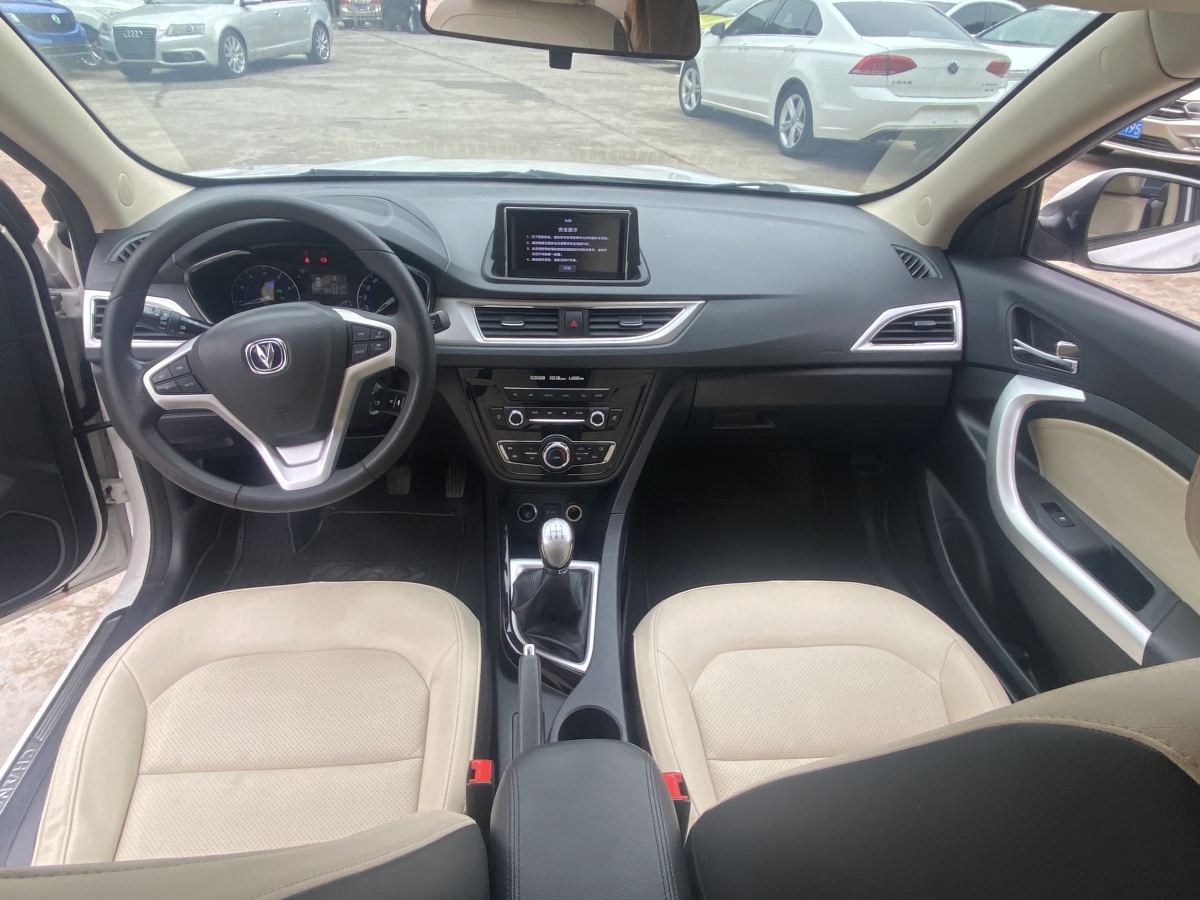 Changan Alsvin V7 2016 car image #9