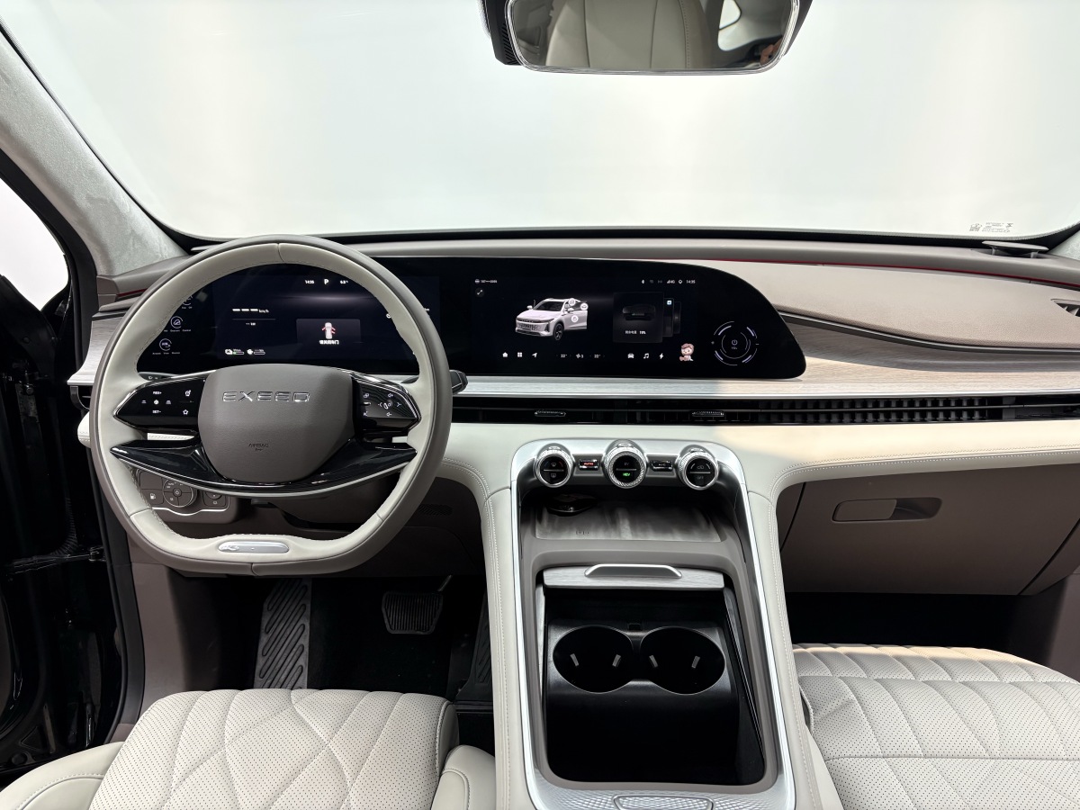 Exceed Yaoguang C-DM 2024 car image #9