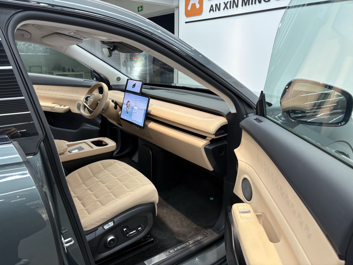 Exceed Stellar Era ET 2024 car image #9