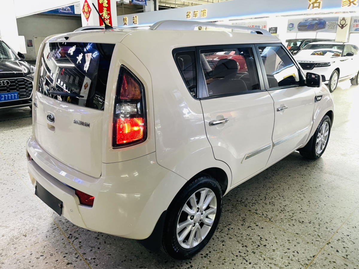 起亚 秀尔 2016 汽车图片 #9