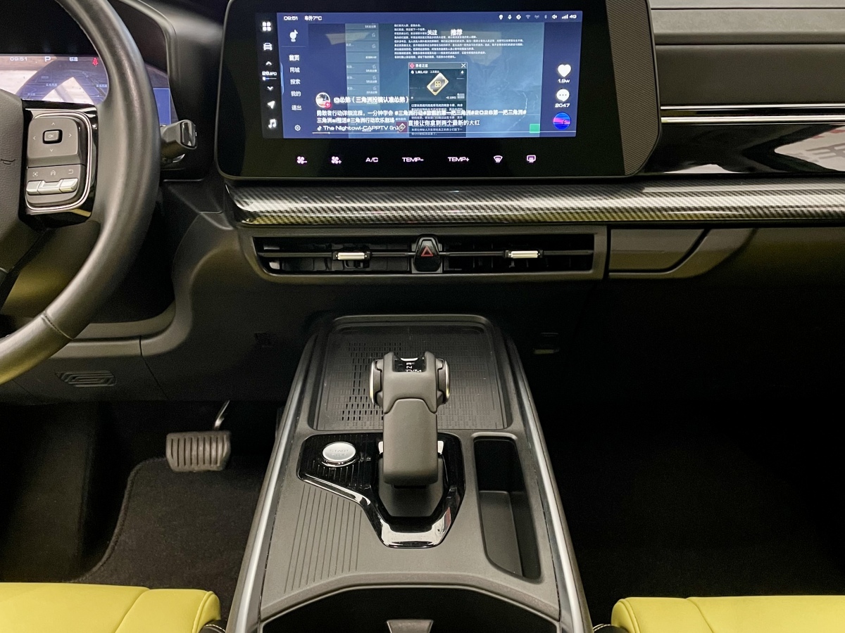 Haval Dargo 2022 car image #9