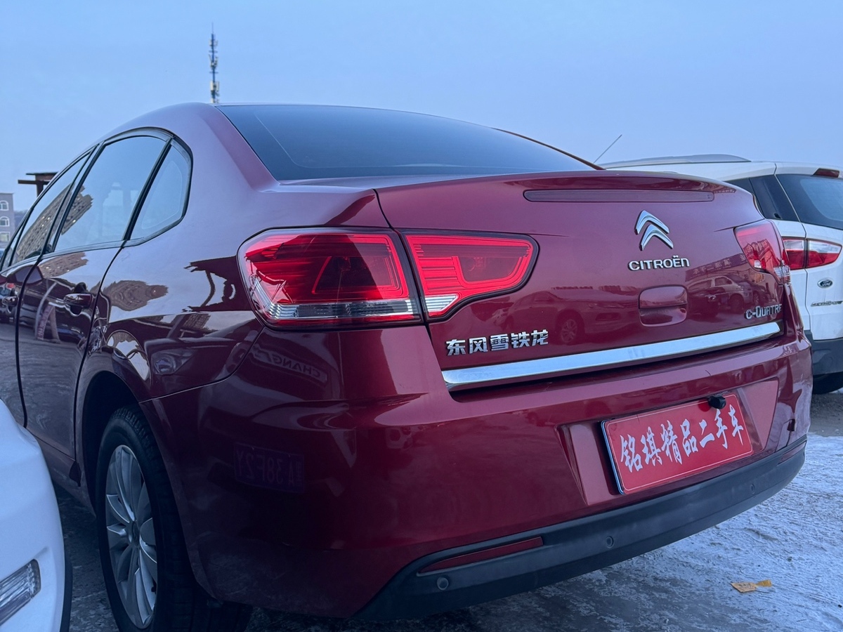 Citroen C-Quatre 2012 car image #9