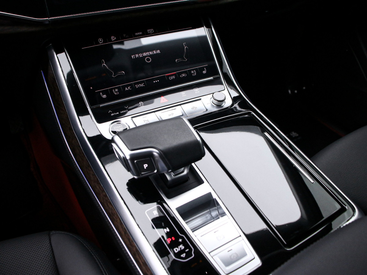 Audi Q7 2023 #9 Audi Q7 2023 car image #9