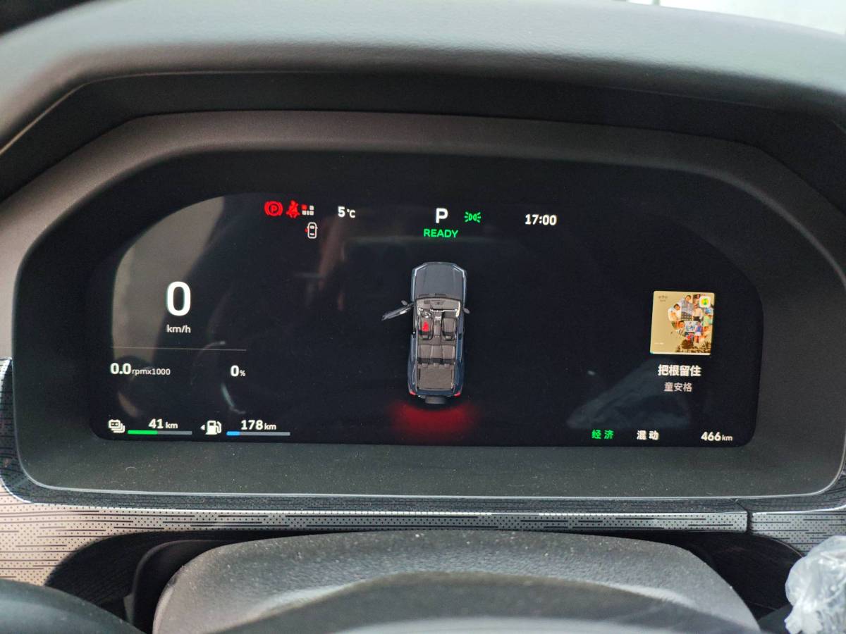 Tank 400 New Energy 2025 #9 Tank 400 New Energy 2025 car image #9