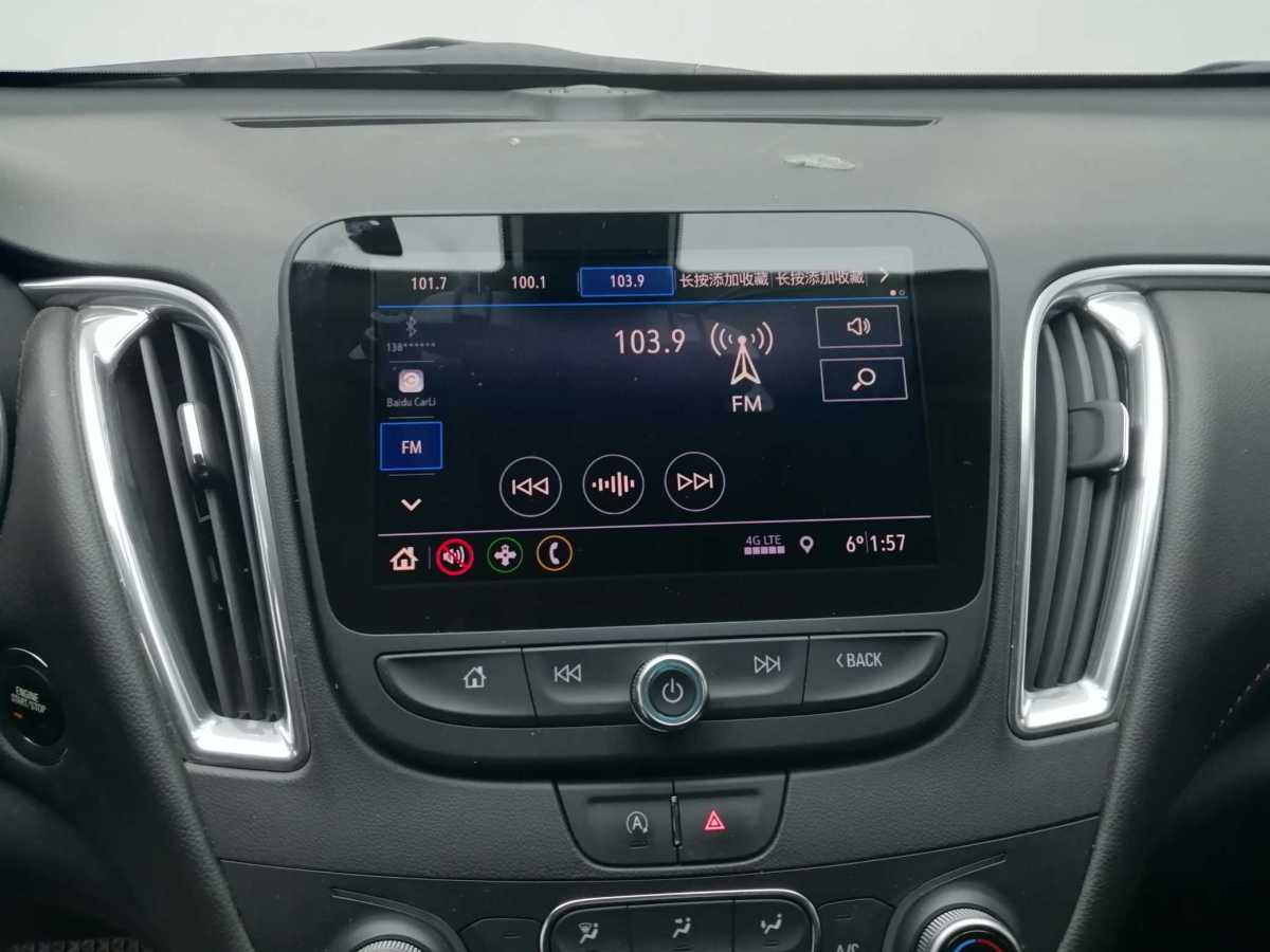 Chevrolet Malibu XL 2020 car image #9