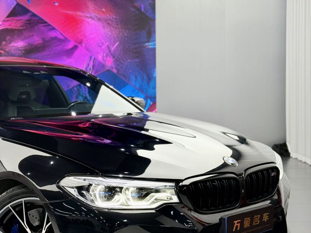 BMW M5 2020 صورة سيارة #9