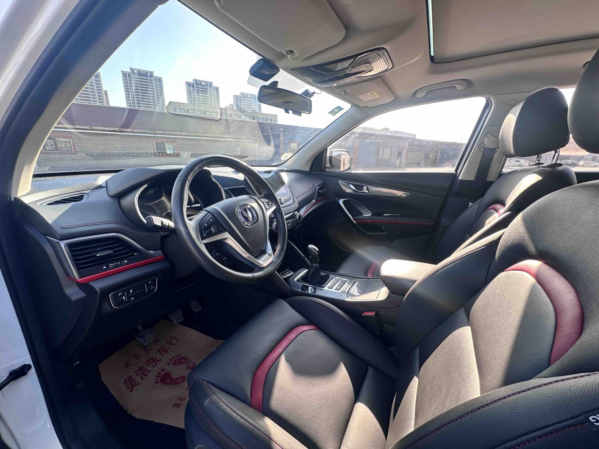 Changan CS55 2017 car image #9