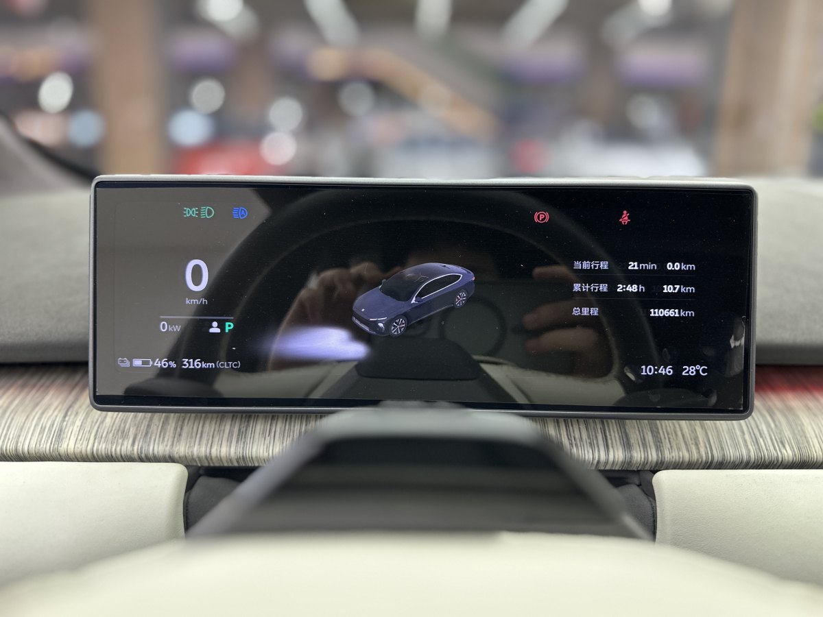 蔚来 蔚来ET7 2022 汽车图片 #9