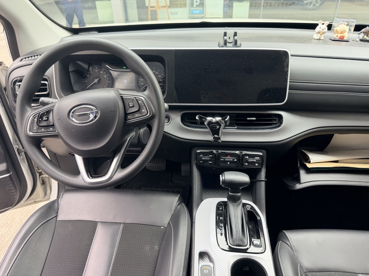 GAC Trumpchi GS3 2022 #9 GAC Trumpchi GS3 2022 car image #9