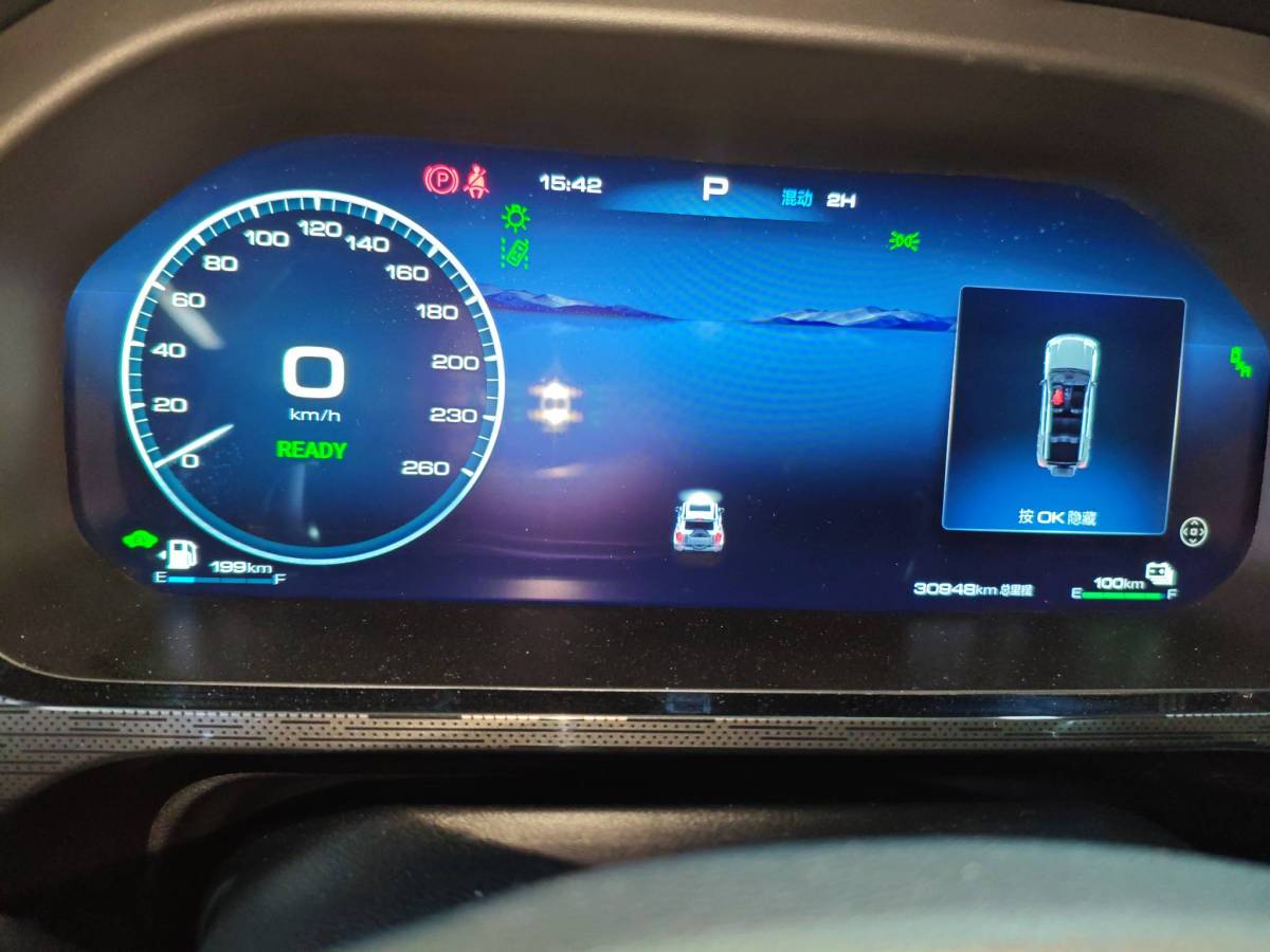 Tank 400 New Energy 2024 #9 Tank 400 New Energy 2024 car image #9