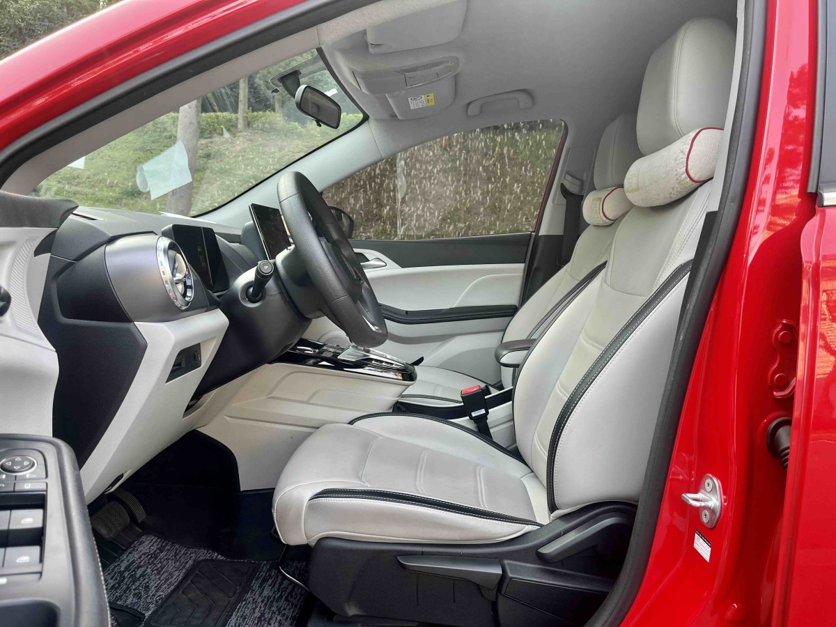 BYD Yuan Pro 2021 car image #9