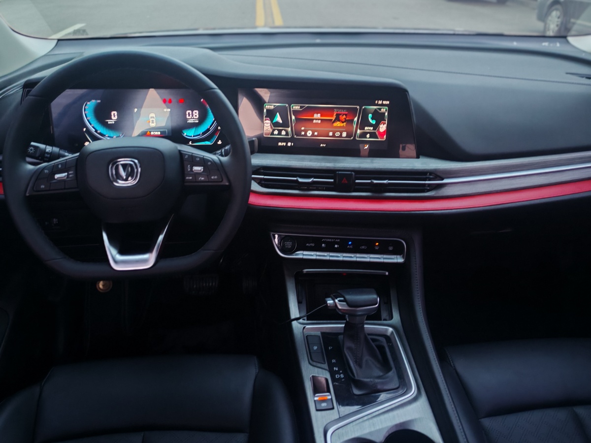 Changan CS55 Plus 2021 car image #9