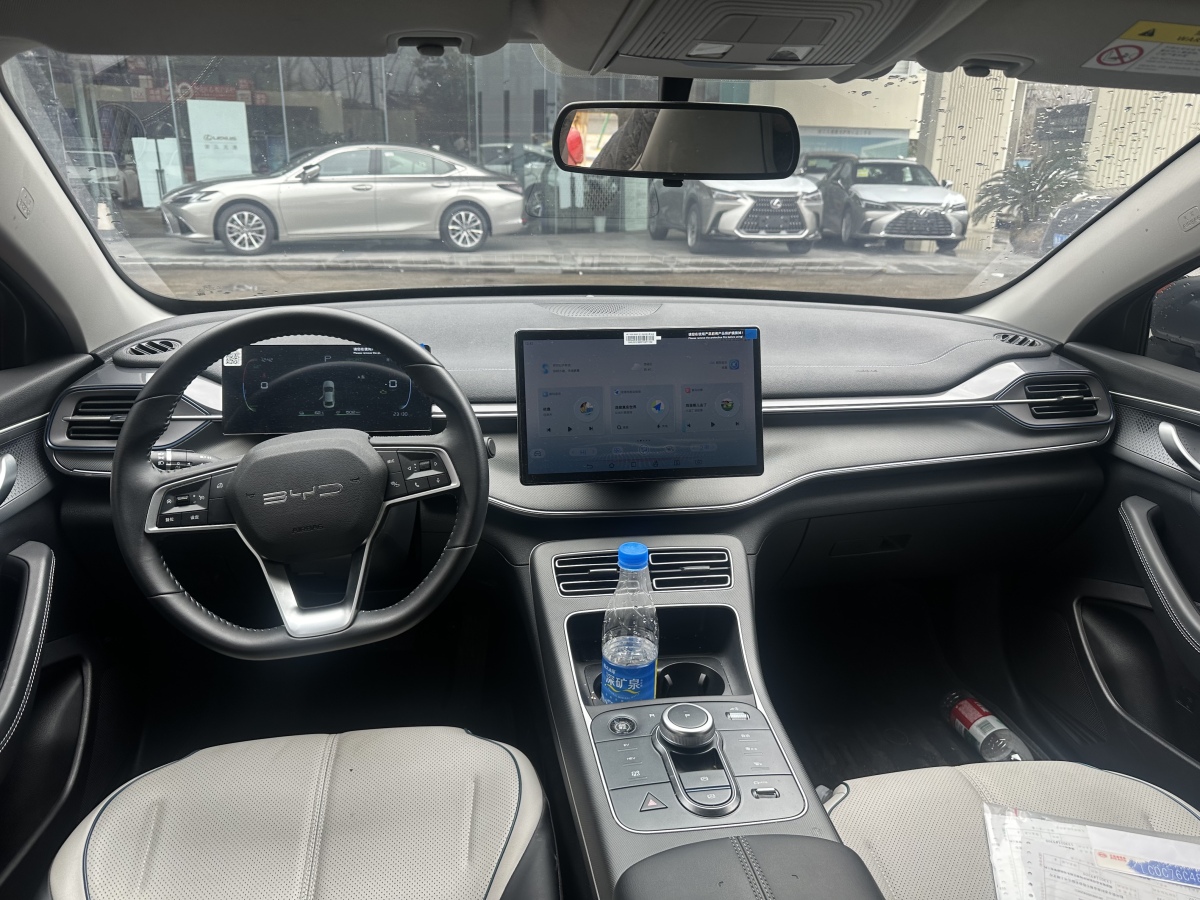 BYD Destroyer 05 2024 car image #9