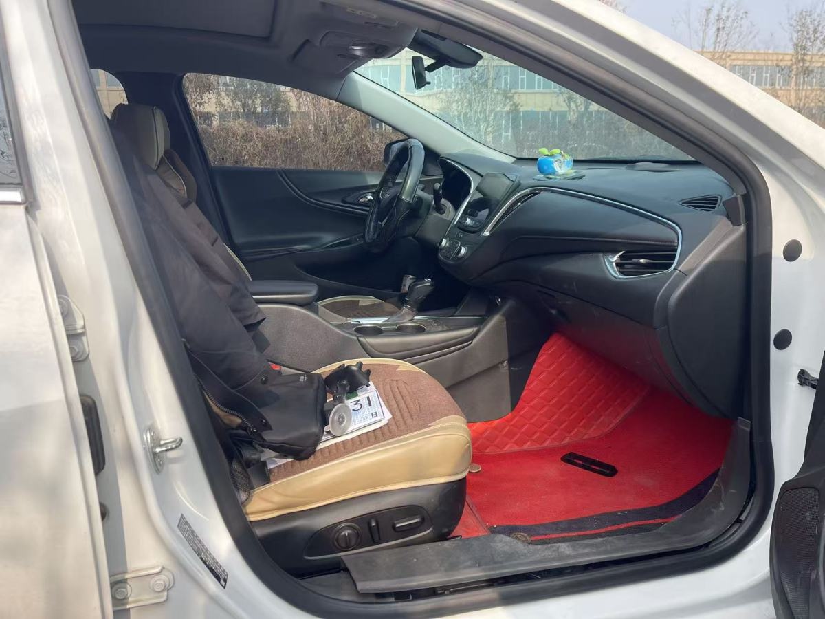 Chevrolet Malibu XL 2020 #9 Chevrolet Malibu XL 2020 car image #9