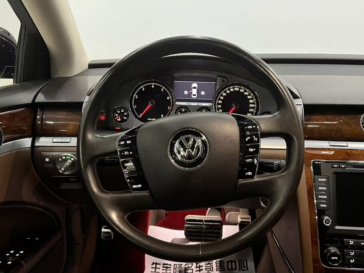 Volkswagen Pheaton 2016 immagine di auto #9