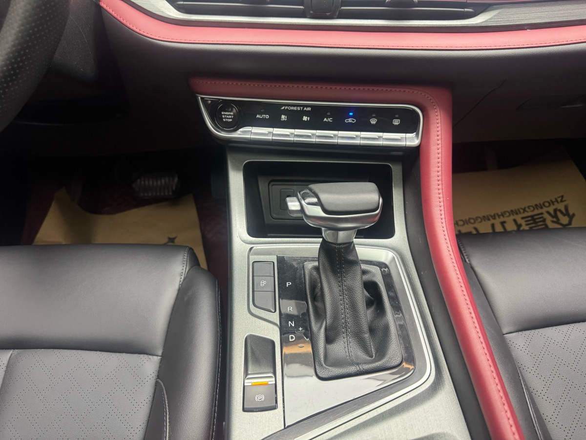 Changan CS55 Plus 2023 #9 Changan CS55 Plus 2023 صورة سيارة #9