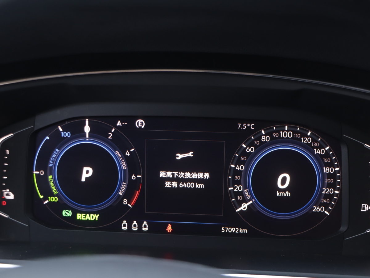 Volkswagen Tiguan L New Energy 2020 изображение автомобиля #9