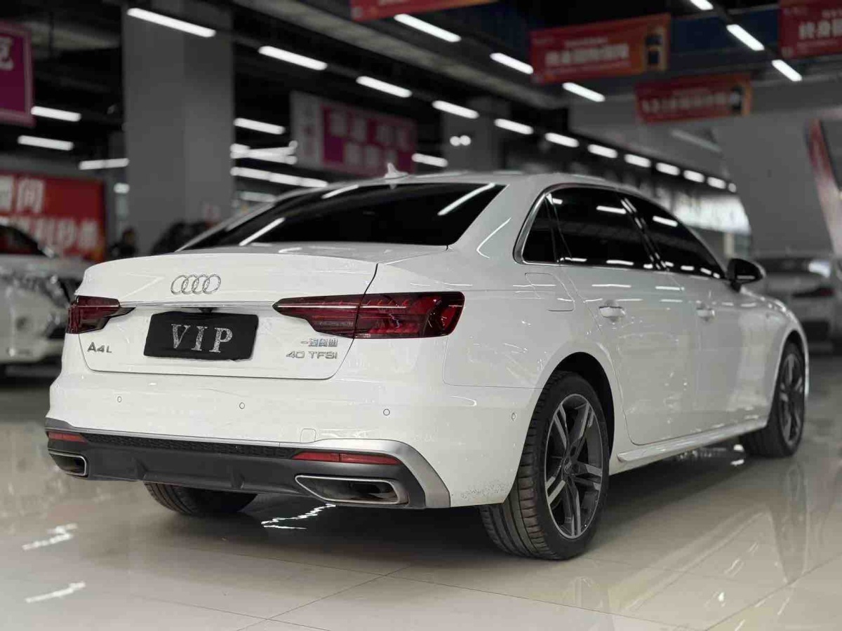Audi 2020 #9 Audi 2020 car image #9