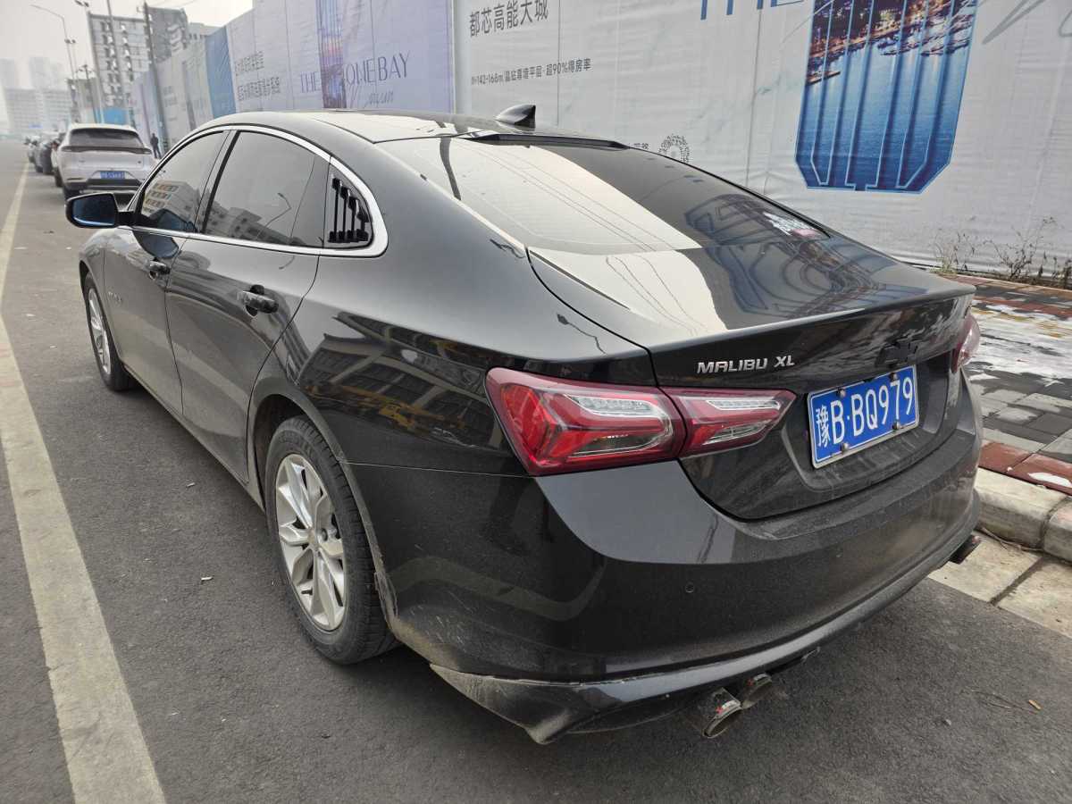 Chevrolet Malibu XL 2022 #9 Chevrolet Malibu XL 2022 car image #9