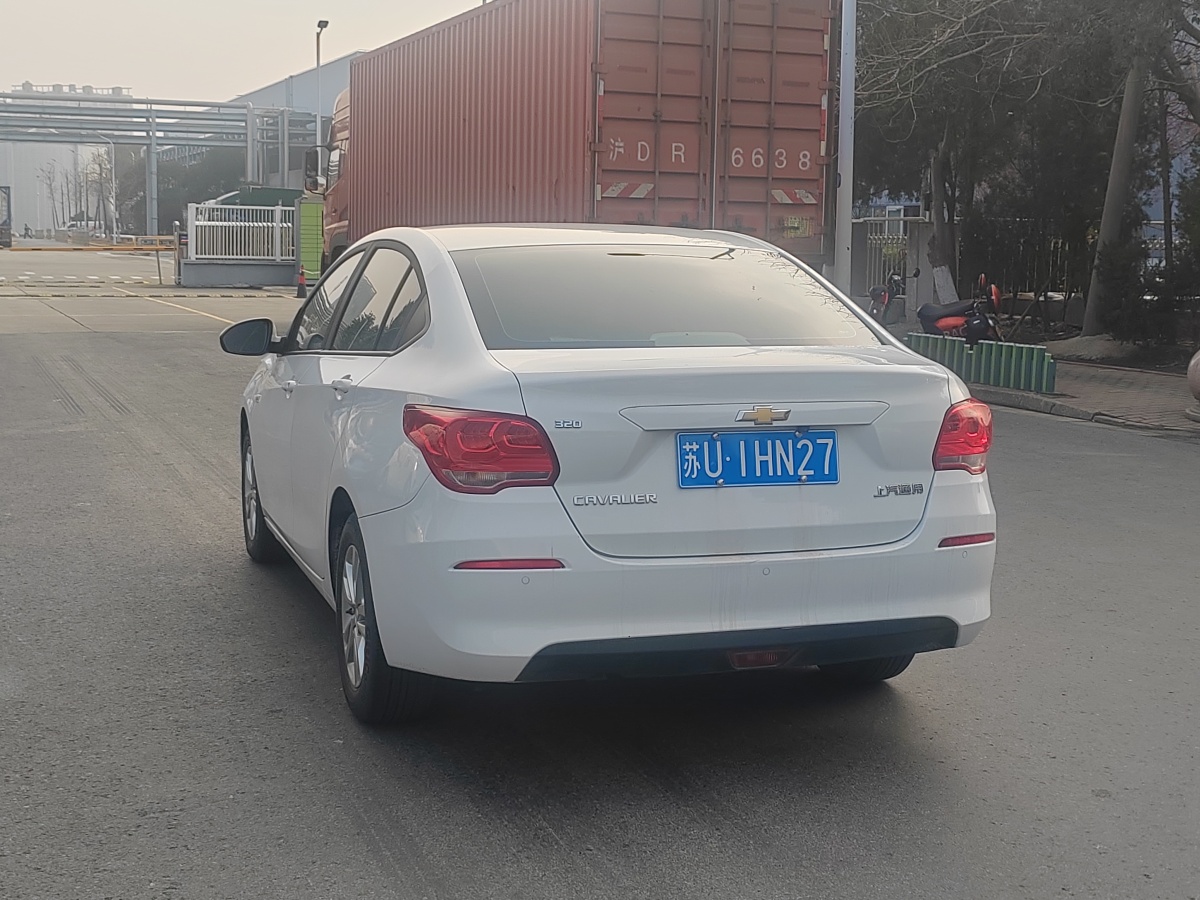 Chevrolet Cavalier 2018 car image #9