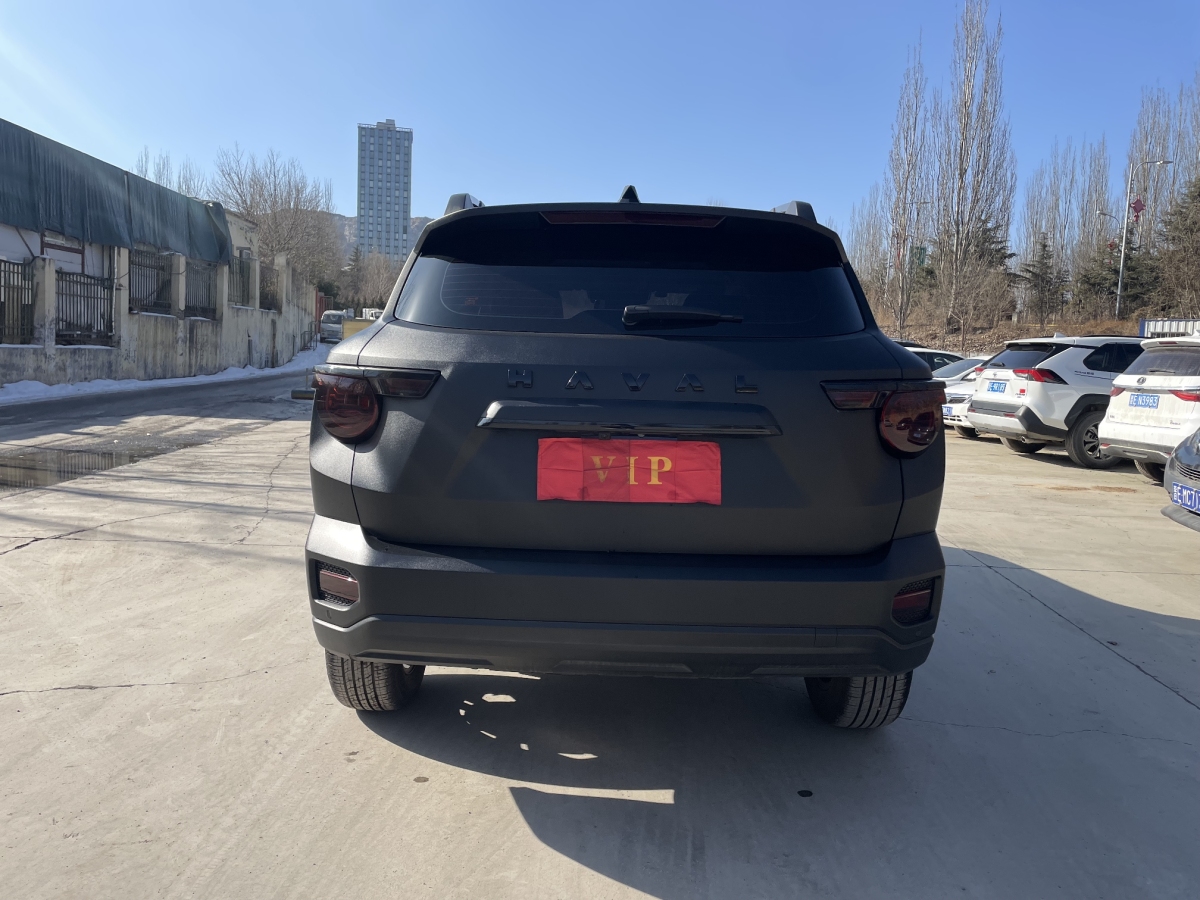 Haval Dargo 2 2024 #9 Haval Dargo 2 2024 car image #9