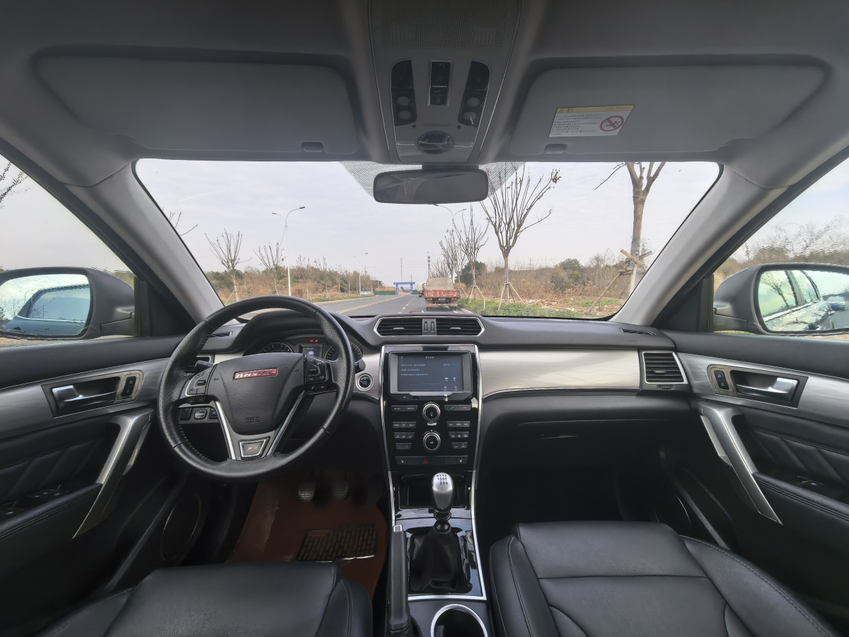 Haval H2 2015 #9 Haval H2 2015 car image #9