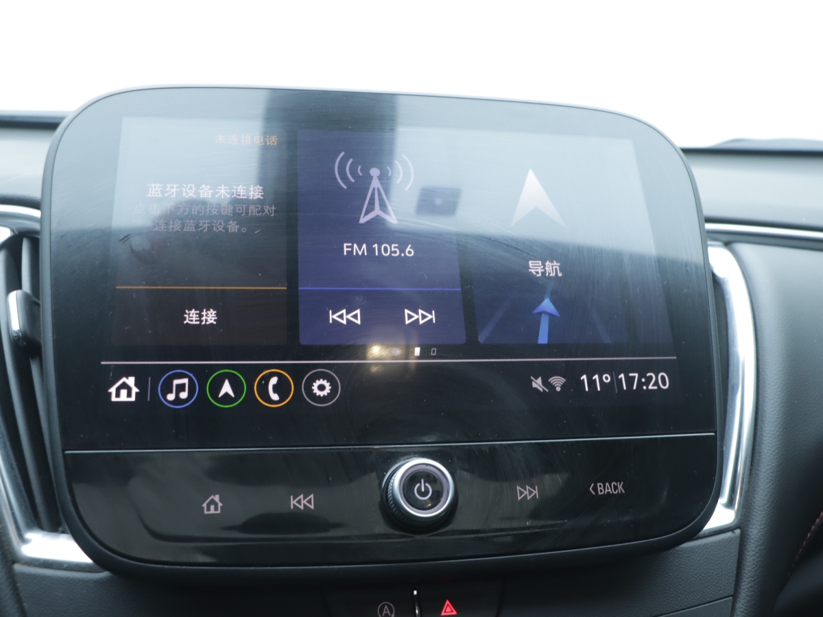 Chevrolet Malibu XL 2022 car image #9