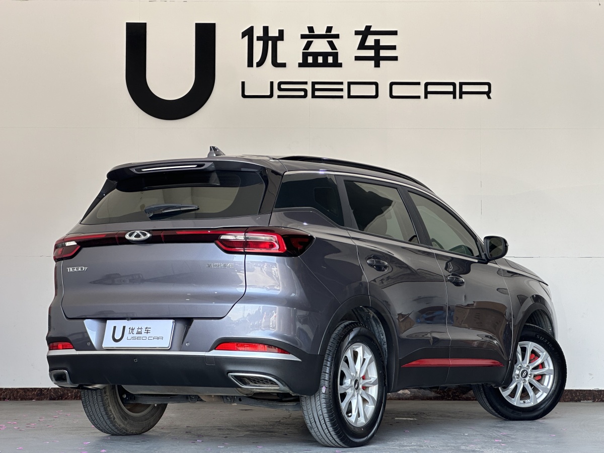 Chery Tiggo 7 2023 #9 Chery Tiggo 7 2023 car image #9