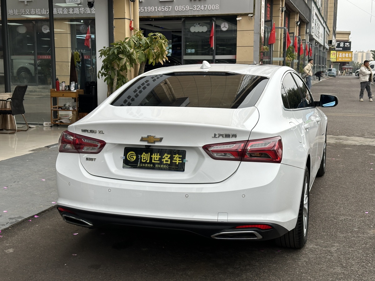 Chevrolet Malibu XL 2022 car image #9