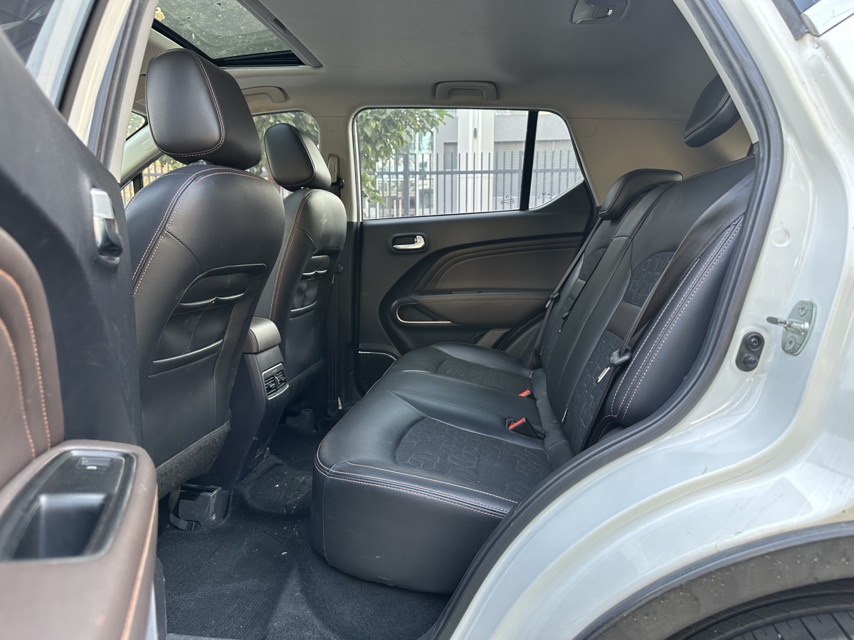 GAC Trumpchi GS3 2020 #9 GAC Trumpchi GS3 2020 immagine di auto #9