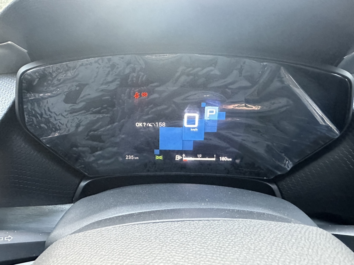 Citroen C5 X 2025 car image #9