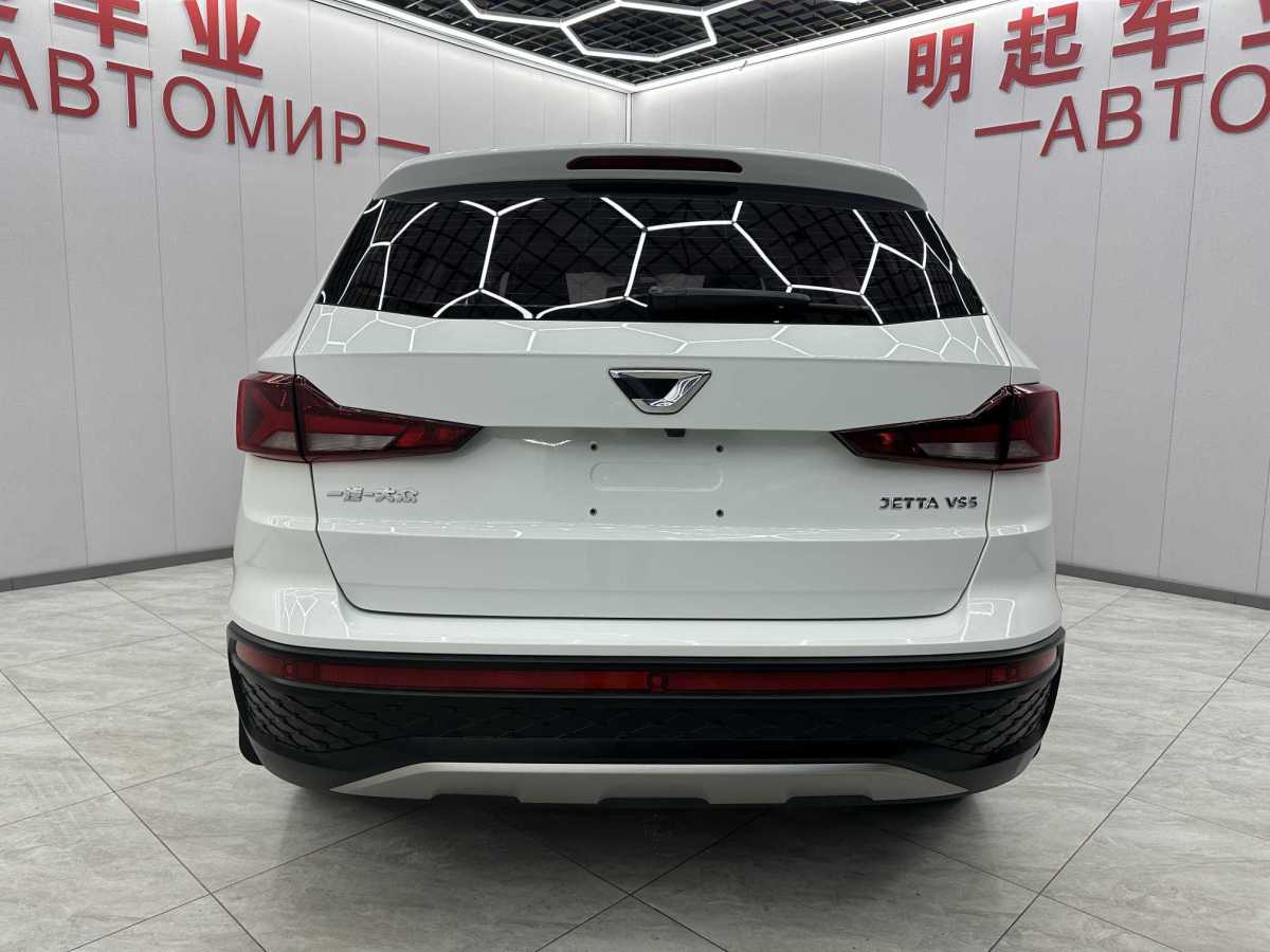 Volkswagen VS5 2023 #9 Volkswagen VS5 2023 car image #9
