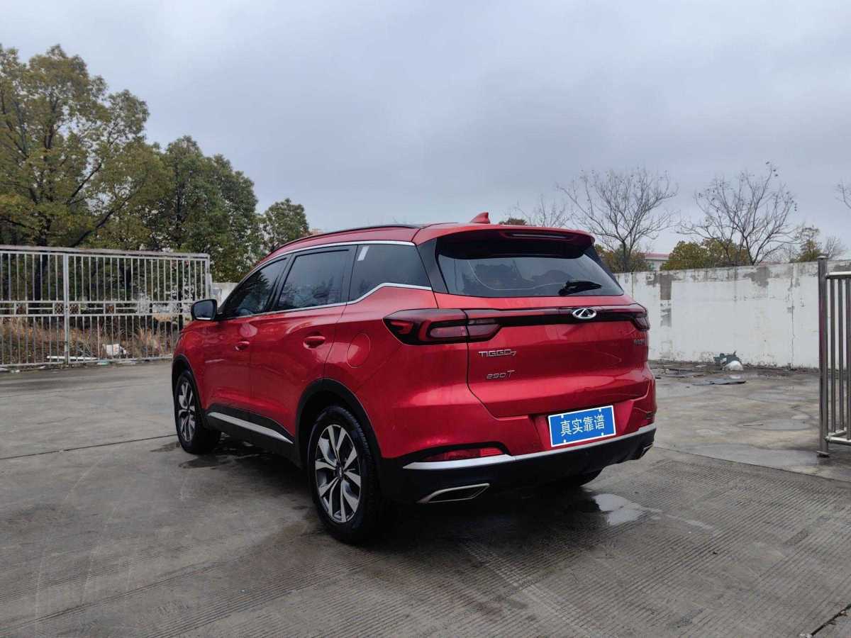 Chery Tiggo 7 2020 #9 Chery Tiggo 7 2020 car image #9