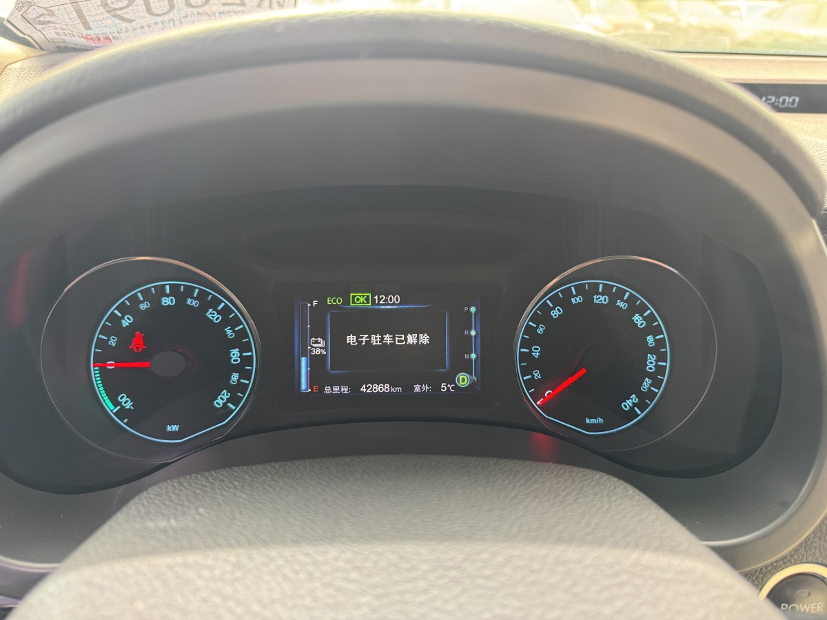 BYD e5 2018 car image #9