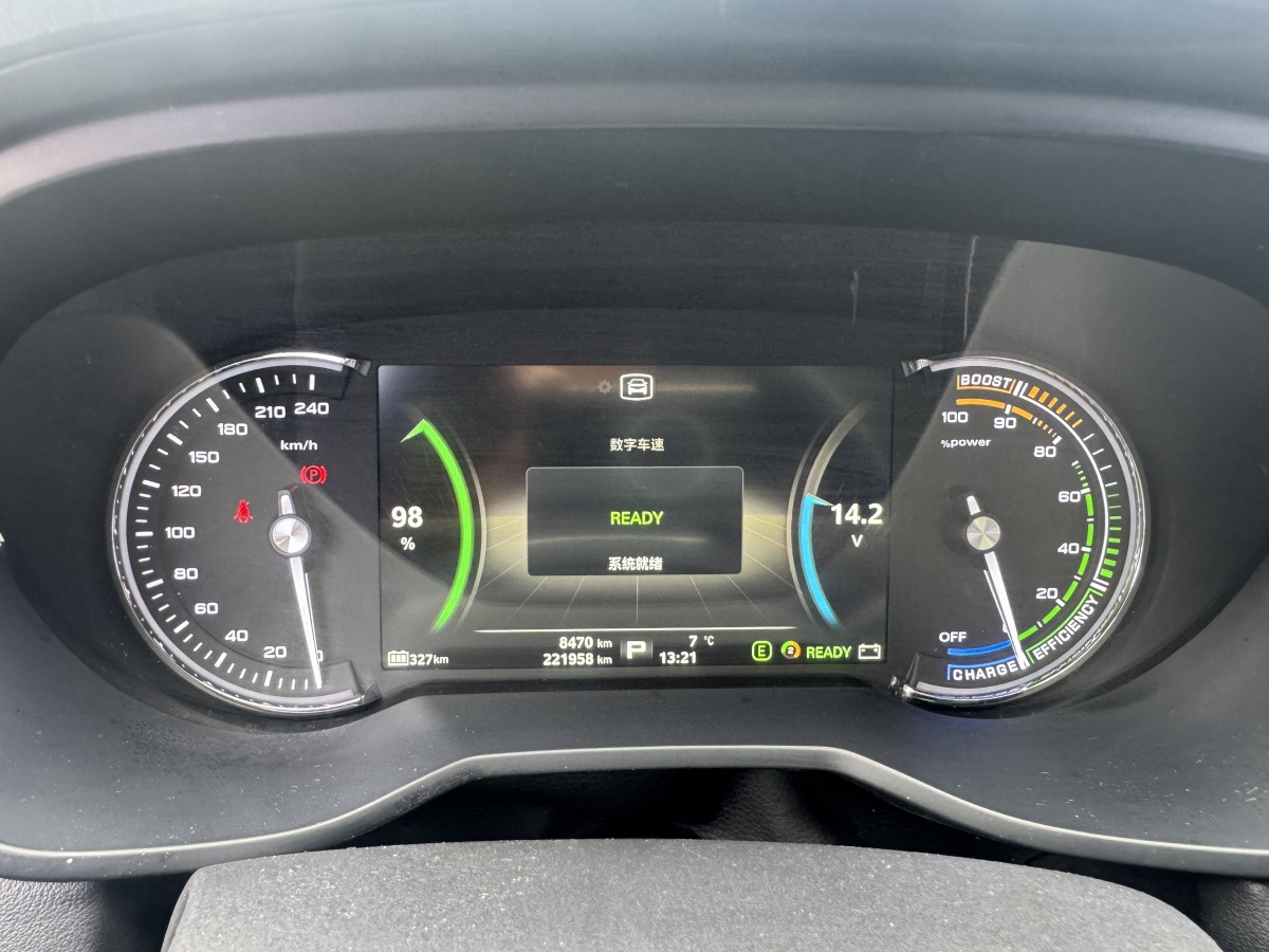 荣威 荣威Ei5 2019 汽车图片 #9