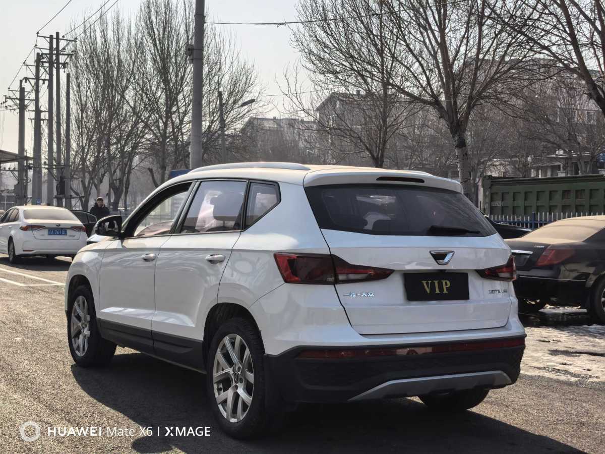 Volkswagen VS5 2023 car image #9
