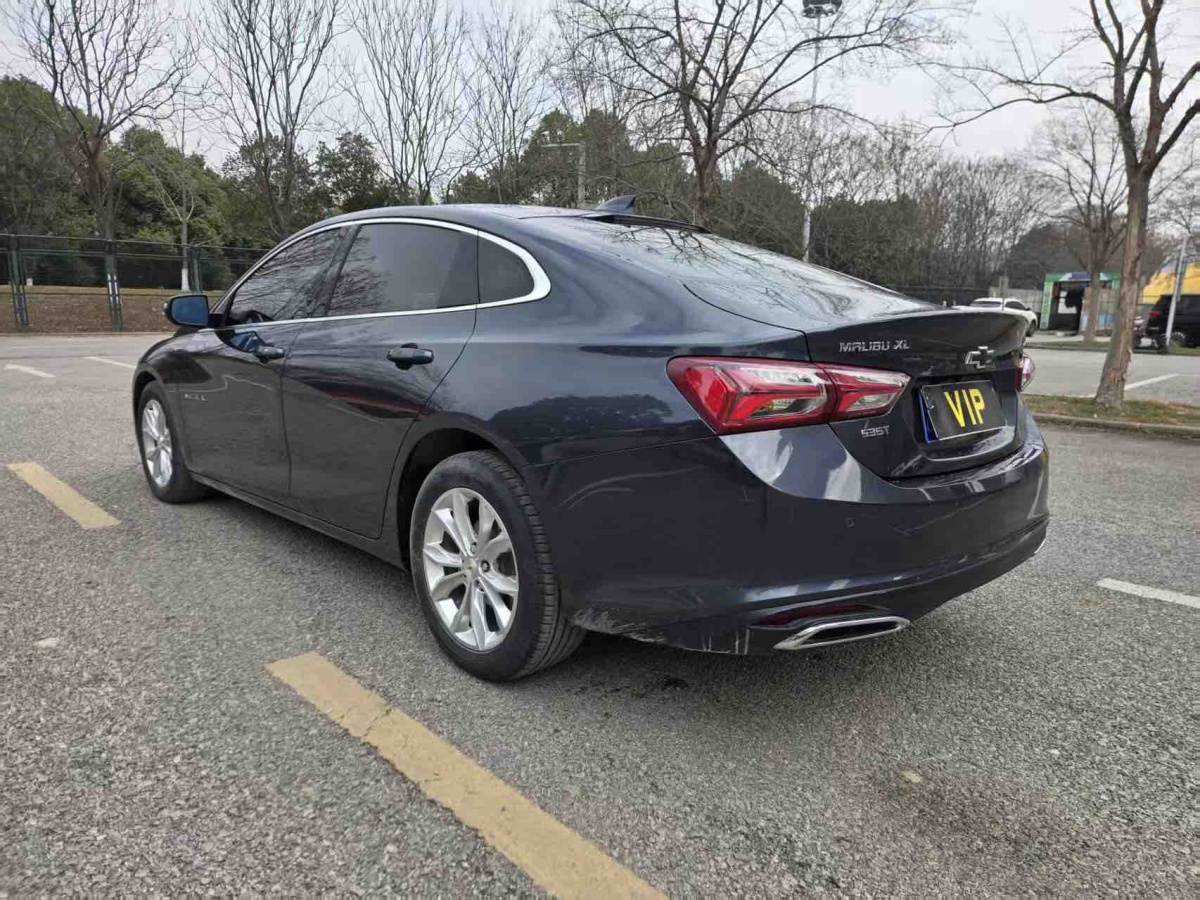 Chevrolet Malibu XL 2022 car image #9
