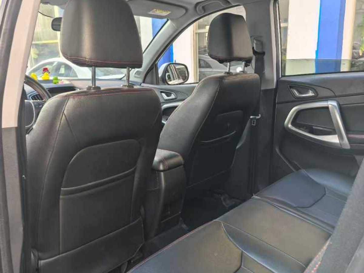 Chery Tiggo 5 2015 imagen de coche #9