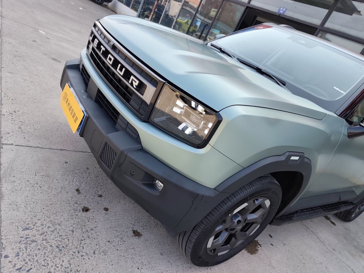 Jetour Freeman 2025 car image #9