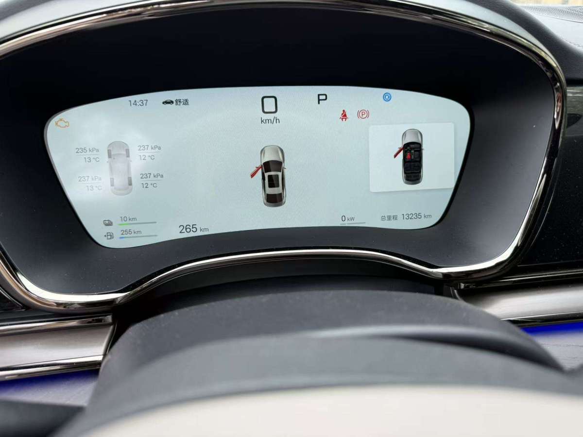 BYD Han 2025 car image #9