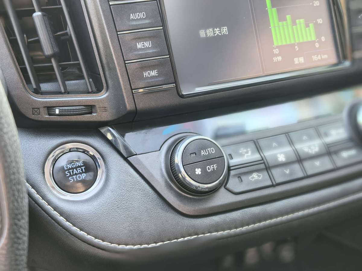 Toyota RAV4 2019 #9 Toyota RAV4 2019 car image #9