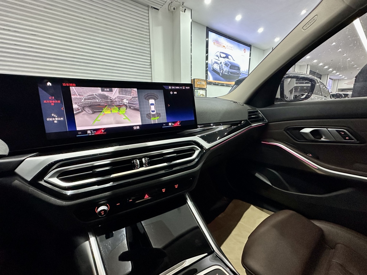 BMW i3 2024 car image #9