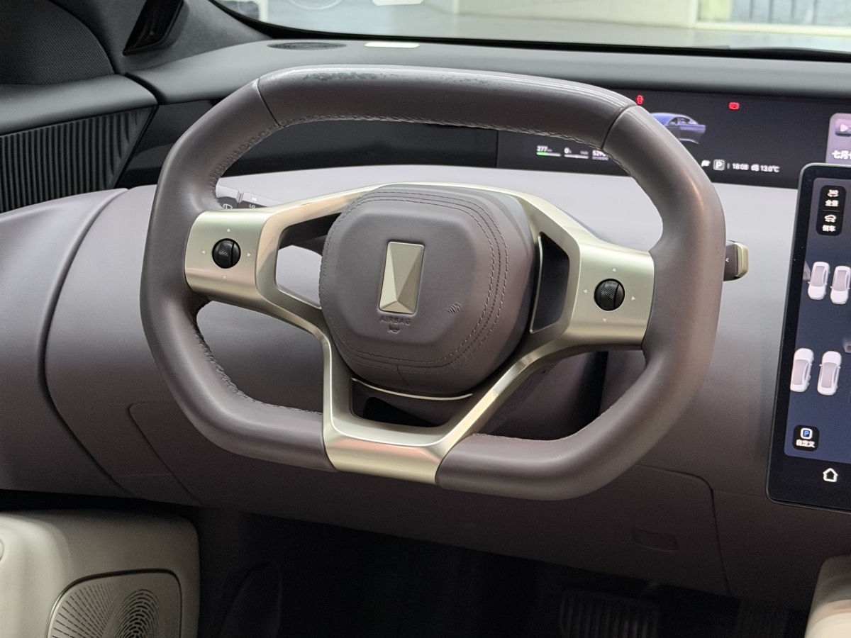 Avatr 12 2023 #9 Avatr 12 2023 car image #9