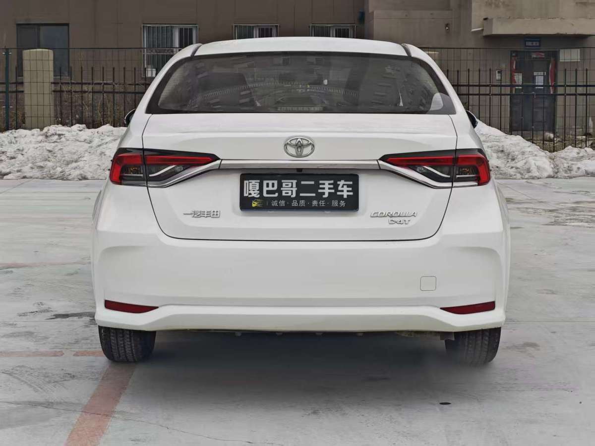 Toyota Corolla 2023 #9 Toyota Corolla 2023 car image #9