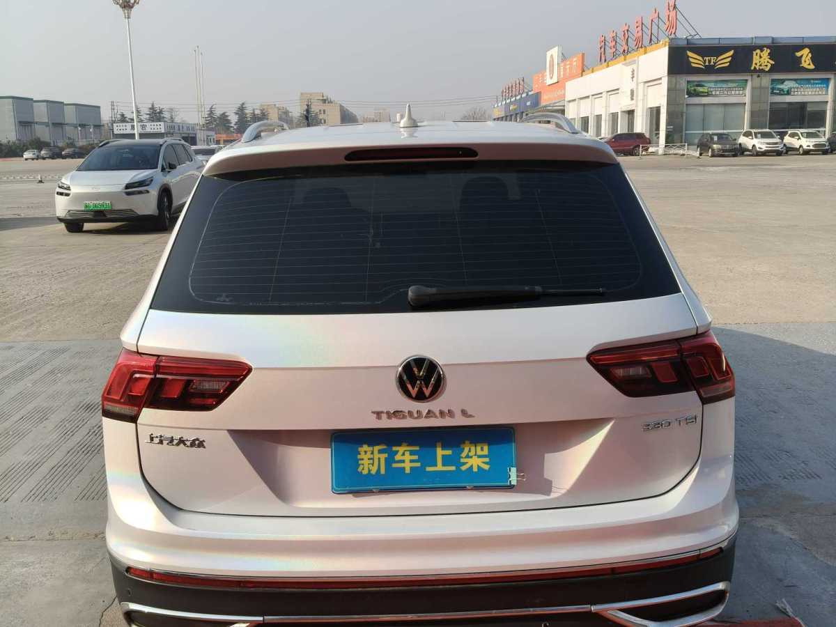 Volkswagen Tiguan L 2022 #9 Volkswagen Tiguan L 2022 car image #9